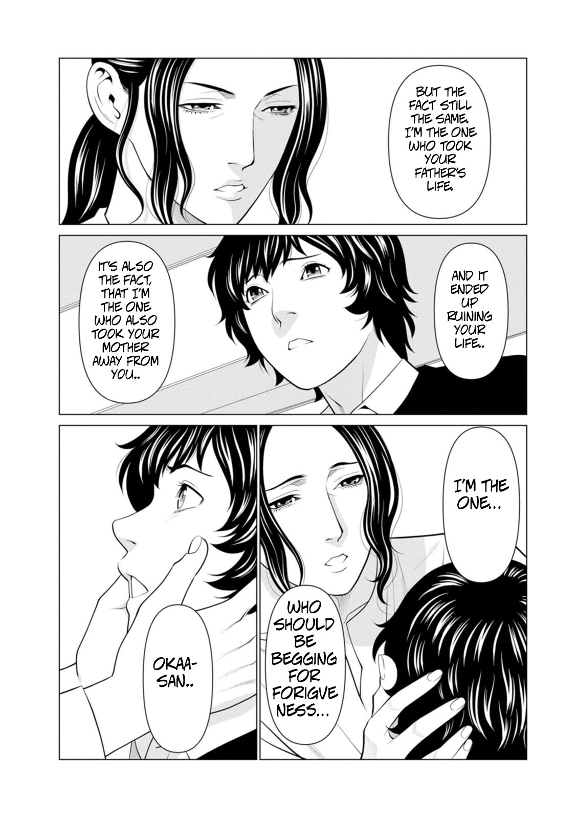 Hentai Manga Comic-The Garden of Purgatory 2-Read-119